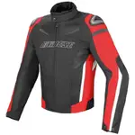 【威盛重車人身部品】DAINESE SUPER SPEED D-DRY JACKET 鋁護肩片 可拆式防水內裏 防摔衣