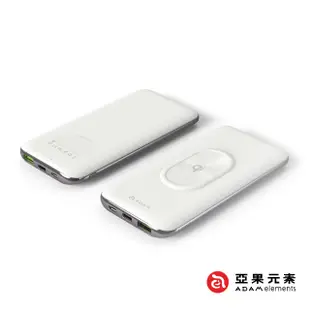 【亞果元素】GRAVITY 2 USB-C PD / QC3.0 10W 無線快充行動電源 白