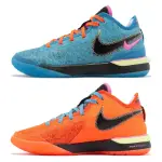 【NIKE 耐吉】NIKE ZOOM LEBRON NXXT GEN 籃球鞋 DR8788-900(LEBRON NXXT GEN EP 藍橘 鴛鴦 雙勾 詹皇)