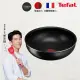 【Tefal 特福】法國製巧變精靈系列26CM不沾小炒鍋-沉靜黑