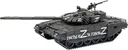 1/72 Russian Military Operation T-72B3 Main Battle Z Tank Model Alloy Armored Vehicle Miniature Souvenir Static Display