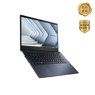 ASUS 華碩 ExpertBook B5 14吋 商用筆電【現貨 免運】B5402CVA-0061A1340P 筆電