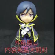 SEGA Lucky Lottery There s no way my sister is so cute. F Prize Character Cute