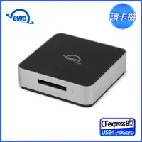 在飛比找PChome24h購物優惠-OWC Atlas USB4 CFexpress 4.0 讀