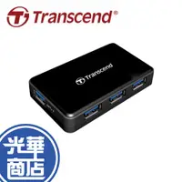 在飛比找蝦皮購物優惠-Transcend 創見 TS-HUB3K 極速 USB 3