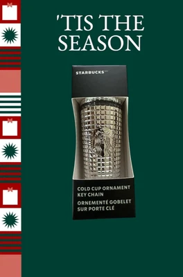 2023 Starbucks Cold Cup Christmas Ornament Key Chain Silvertone