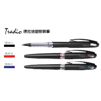 在飛比找樂天市場購物網優惠-【角落文房】Pentel 飛龍 TRJ50 德拉迪塑膠鋼筆