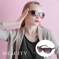 在飛比找森森購物網優惠-ME&CITY 甜美心型鑲鑽太陽眼鏡 抗UV400 (ME 