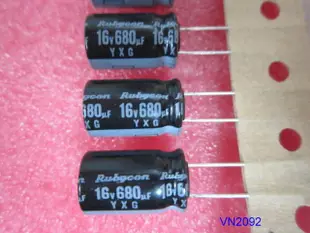 【全冠】RUBYCON 電解電容  680UF 16V 105℃ 10*16mm 500顆/500元(VN2092)