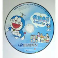 在飛比找蝦皮購物優惠-二手 正版 哆啦A夢 小叮噹 TV 特別版 DVD 佳鑫