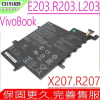 在飛比找蝦皮購物優惠-ASUS C21N1629 原裝電池 華碩 VivoBook