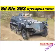 Dragon 6952 1/35 SD.KFZ.253 w/PZ.KPFW.I TURRET MODEL KIT