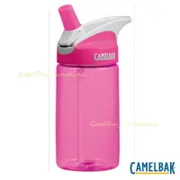 在飛比找PChome24h購物優惠-CamelBak CB1274604040- 400ml 兒