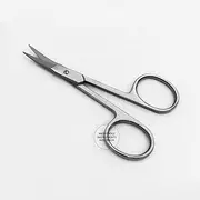 Cuticle Scissors, Curved, Delicate, Manicure, Precision, Fine, Hangnails