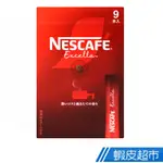 日本 NESTLE 雀巢 焙煎黑咖啡 (18G) 現貨 蝦皮直送