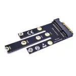 NGFF M.2 B + M KEY 轉 MSATA MINI PCI-E PCI-EXPRESS SATA 3.0 S