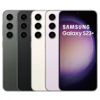 在飛比找蝦皮購物優惠-SAMSUNG Galaxy S23+ (8G/256G/5
