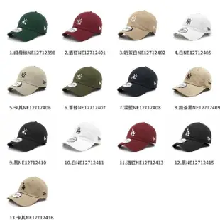 【NEW ERA】帽子 MLB 男女款 老帽 棒球帽 紐約洋基 洛杉磯道奇 大聯盟 NY LA 單一價(NE12712416)