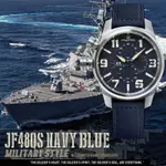 ELEGANTSIS 愛樂時 JF48QS-陸海空三軍大錶徑三眼計時手錶-海軍藍/48MM ELJF48QS-OU06LC