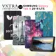 VXTRA 三星 Samsung Galaxy Tab A 8.0 文創彩繪 隱形磁力皮套 平板保護套 T295 T290 T297