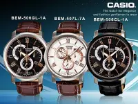 在飛比找Yahoo奇摩拍賣-7-11運費0元優惠優惠-CASIO手錶專賣店 國隆 BESIDE_BEM-506GL