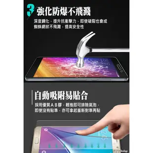 精品 滿版 ZE554KL ZD552KL zenfone4 全膠 鋼化玻璃 保護貼 ASUS 綠