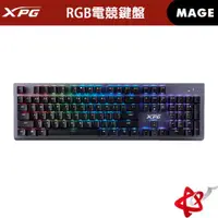 在飛比找宇星科技優惠-ADATA威剛 XPG MAGE 機械式電競鍵盤 英文