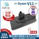 【禾淨家用HG】Dyson V11(SV15) CL1140 3900mAh 副廠吸塵器配件 鋰電池+濾網(卡扣式)