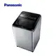 Panasonic 國際牌 NA-V150MTS-S  雙科技ECO變頻窄身 15公斤直立洗