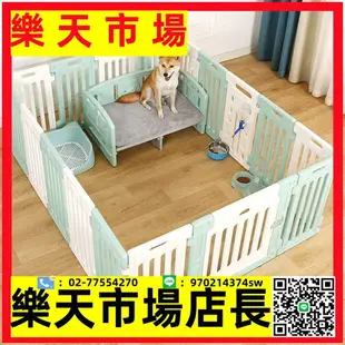 室內狗圍欄狗狗寵物圍欄狗籠子小型犬中型犬大型犬狗窩狗柵欄門欄