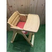 在飛比找蝦皮購物優惠-實木折合寶寶椅 寶寶椅 兒童坐椅 嬰兒用餐椅 成長椅 實木用