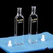 1PCS 700ul Quartz Fluorescence Cuvette with PTFE Stopper (2mm)