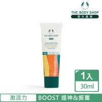 在飛比找momo購物網優惠-【THE BODY SHOP 美體小舖】激活力 護手霜(30