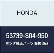 Genuine Honda 53739-S04-950 Power Steering Joint Return Hose
