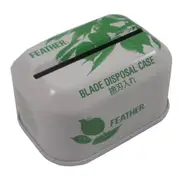 Feather Double Edge Safety Razor Blade Disposal Case