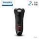 PHILIPS 飛利浦 三刀頭 電鬍刀 S1320