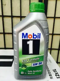 在飛比找Yahoo!奇摩拍賣優惠-【MOBIL 美孚】ESP Formula、5W30、合成機