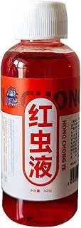 Red Worm Concentrate | Long-Lasting Fishing Bait Attractant 60ml - Scent Fish Attractants for Baits, Red Worm Liquid Bait Safe and for Silver Carp Bream Bass Shwing