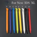 任天堂 用於 NINTENDO NEW 3DS XL LL 的多色塑料觸摸屏筆觸控筆便攜式筆觸控筆套裝