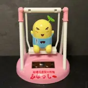 Solar Powered Dancing Bobble Head - Japanese Cute Character On Swing - Pink