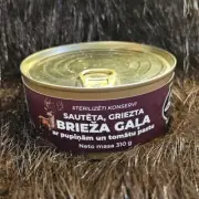 Canned venison with beans and tomato paste - stewed and sliced, 310.g (10.9 oz.)