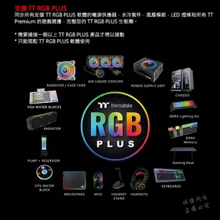 Tt eSPORT 曜越 Level 20 RGB 全彩 硬質 防滑 電競滑鼠墊 PCHot