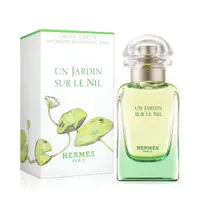 在飛比找PChome24h購物優惠-HERMES 愛馬仕 尼羅河花園淡香水(30ml)