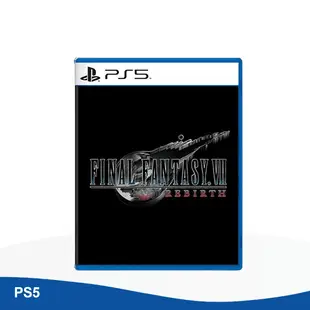 SONY 索尼 PS5 最終幻想7 重生 FF7 太空戰士7 台灣公司貨 中文版