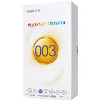 在飛比找蝦皮購物優惠-樂趣 003 Pleasure 超薄保險套  超薄 貼身型 