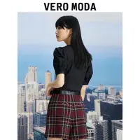 在飛比找ETMall東森購物網優惠-Vero Moda時尚鏤空立體短袖上衣