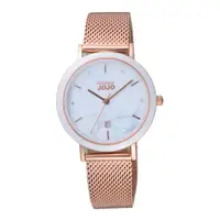 在飛比找PChome24h購物優惠-NATURALLY JOJO 輕奢極簡時尚腕錶-玫瑰金X白