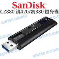 在飛比找樂天市場購物網優惠-Sandisk Extreme Pro CZ880 128G