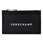 LONGCHAMP ROSEAU ESSENTIAL系列牛皮LOGO字母拉鍊零錢包(黑)