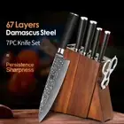 7Pcs Kitchen Knife Set Chef Santoku Nakiri Scissor Utility Damascus Steel Wood S